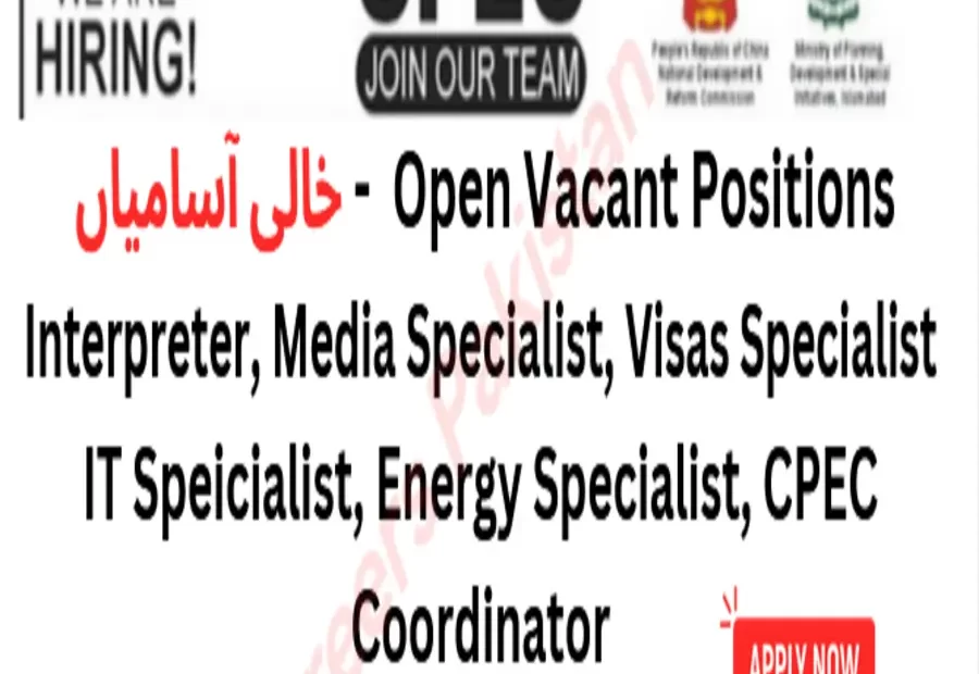 CPEC Jobs 2023 - Careers Pakistan